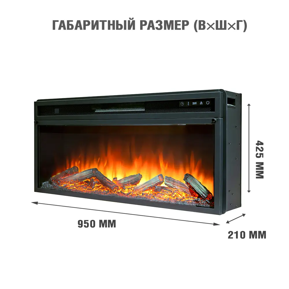 Каминокомплект Royal Flame Lindos под V42 Vision 42 LOG LED 1.5 кВт 89396867 STLM-2036190  - Вид №3