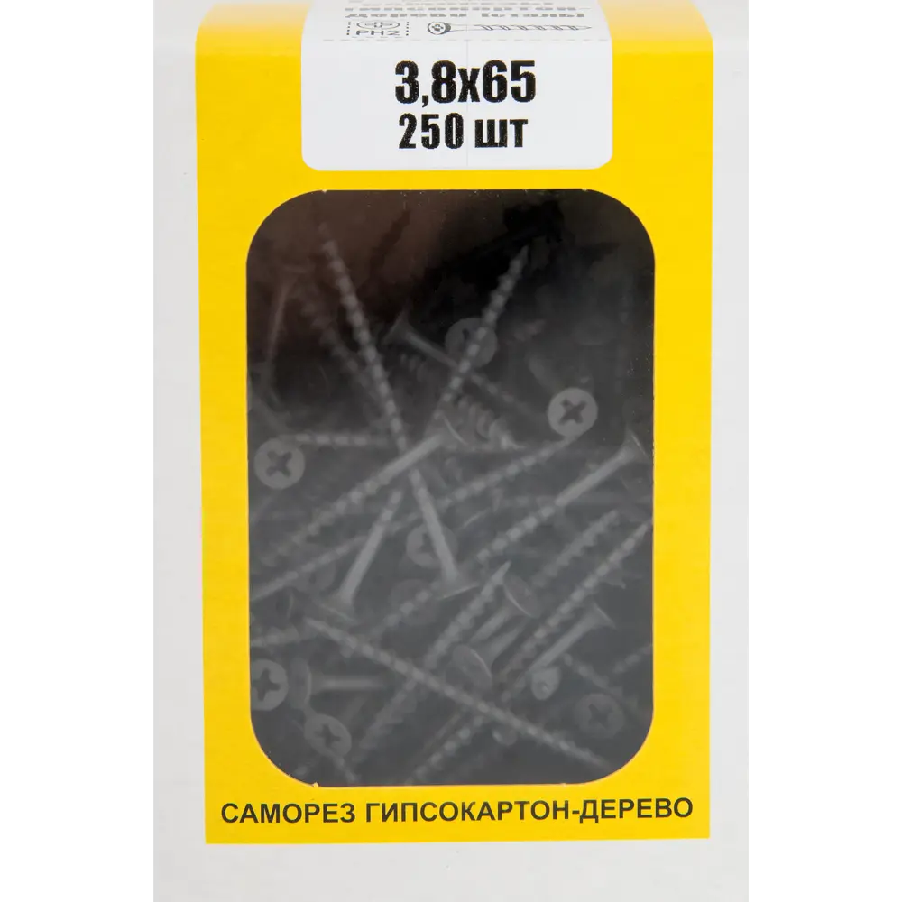 Саморезы гипсокартон-дерево 3.8х65 мм 250 шт. 14328681 STLM-2122826 НЕВСКИЙ КРЕПЕЖ  - Вид №3