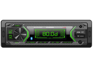 5342546 Автопроигрыватель Soundmax SM-CCR3188FB