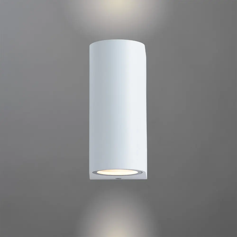 Светильник уличный настенный Arte Lamp Mistero Compass 35 Вт IP44 цвет белый 89391497 STLM-2143859  - Вид №1