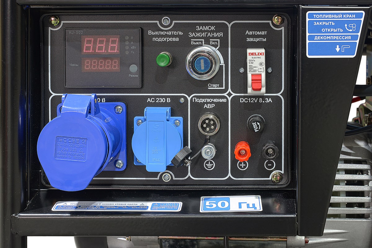 Электрогенератор  дизельный  ТСС SDG 6500EHA 5411126 STDN-0004487 - Вид №4