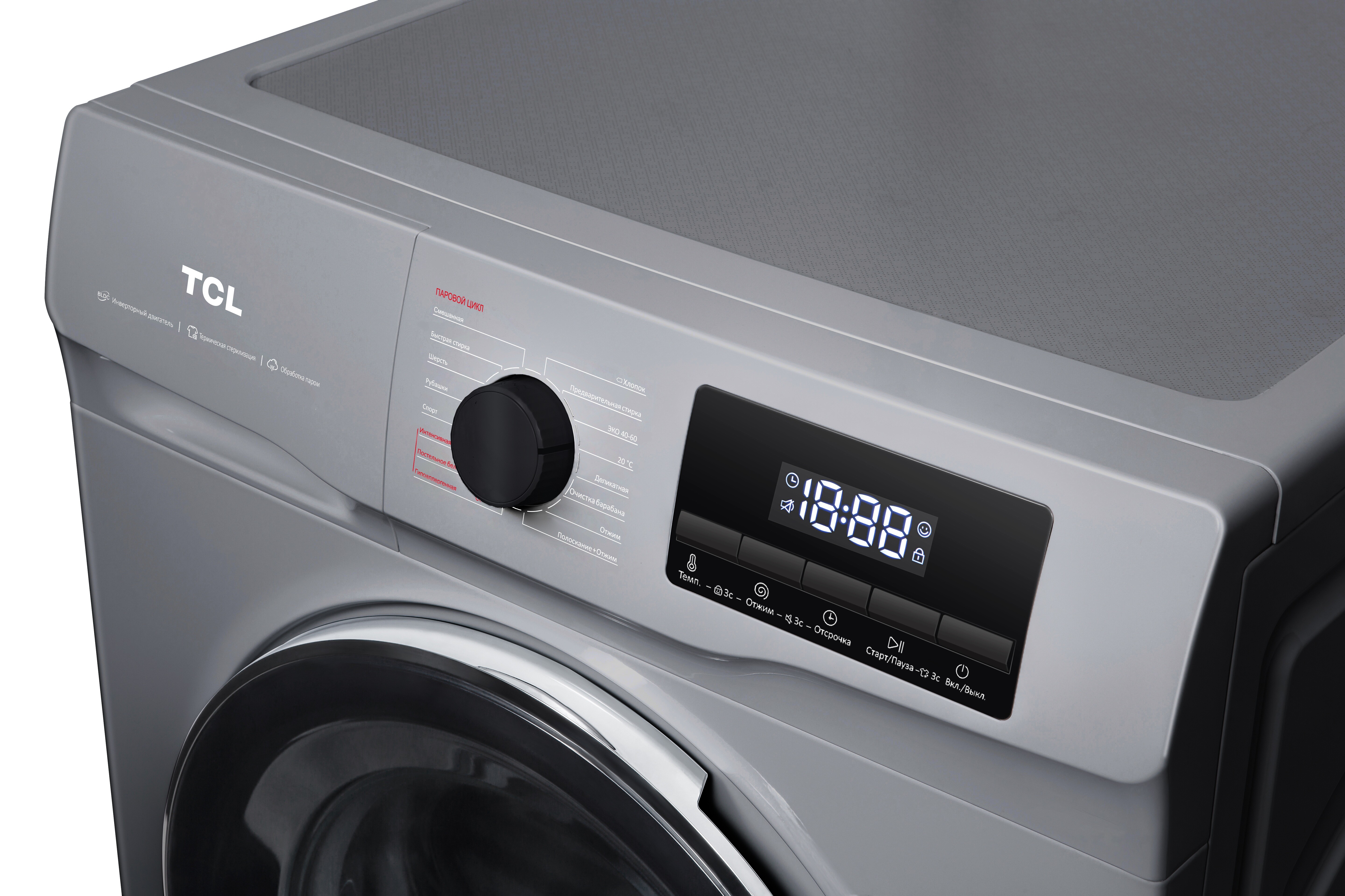 5637719 Стиральная машина TCL W-SF606G серый STDN-0112180 - Вид №2