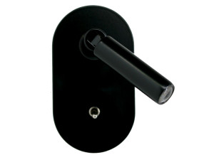 Регулируемый настенный светодиодный прожектор