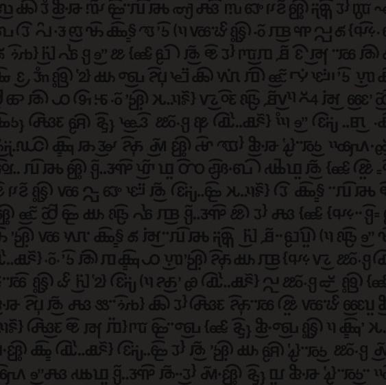 Equipo DRT Обои с тиснением Divertimento sun-id-1466356 - Вид №3