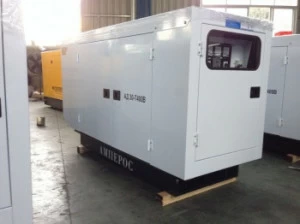 Генератор дизельный Амперос АД 30-Т400 в кожухе