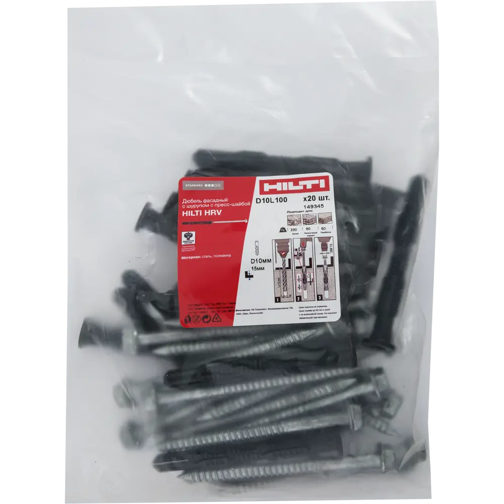 Дюбель фасадный Hilti HRV-HF 10x100 мм нейлон/оцинкованная сталь цвет красный 20 шт. 82656575 STLM-2086986  - Вид №4