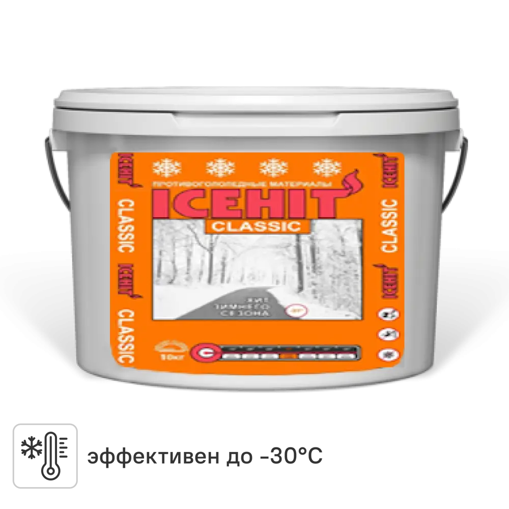 Противогололедный реагент Icehit Classic, 10 кг Santreyd STLM-2064849