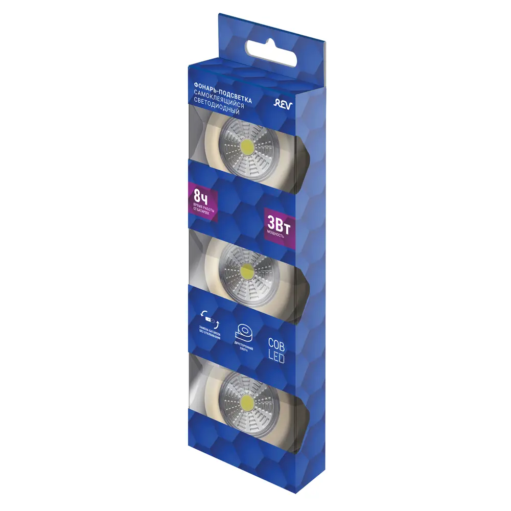 Светильник светодиодный Ritter Pushlight 29101 5 на батарейках, цвет слоновая кость STLM-2207411 - Вид №2