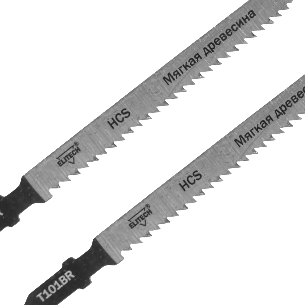 Пилки Elitech T101BR для точного распила дерева и композитов 84461777 STLM-0050314 - Вид №1