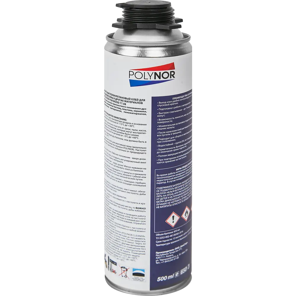 Клей столярный Polynor Purwood D4 77.08 для дерева 650 мл STLM-2209578 - Вид №1