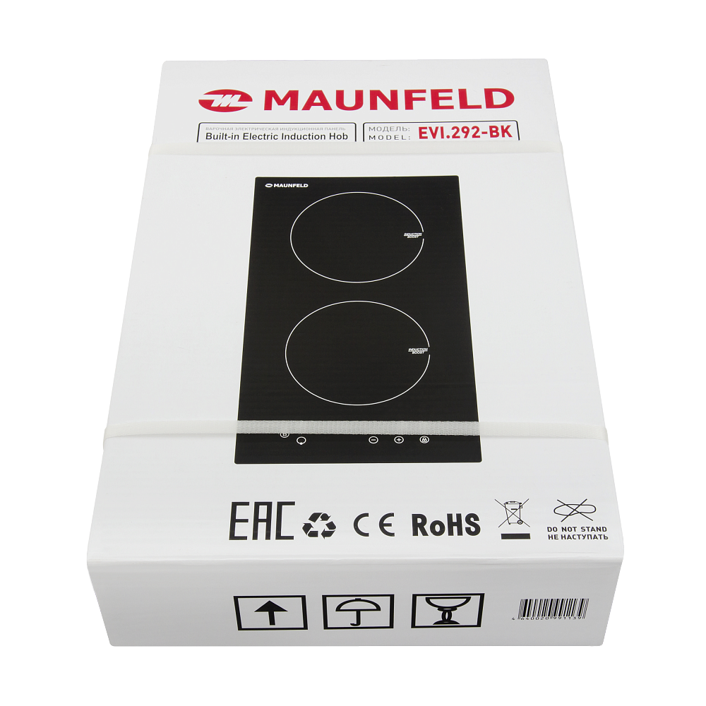 EVI.292-BK Электрическая индукционная панель / домино, • тип: электрическая 30 см • тип установки: независимая • управление: фронтальное, сенсорное • нагревательный элемент: индукция, 2шт • мощность конфорок, вт: 1 2 0 0 /1 5 0 0 (бустер), 1 5 0 0 /2 0 0 Santreyd  - Вид №7