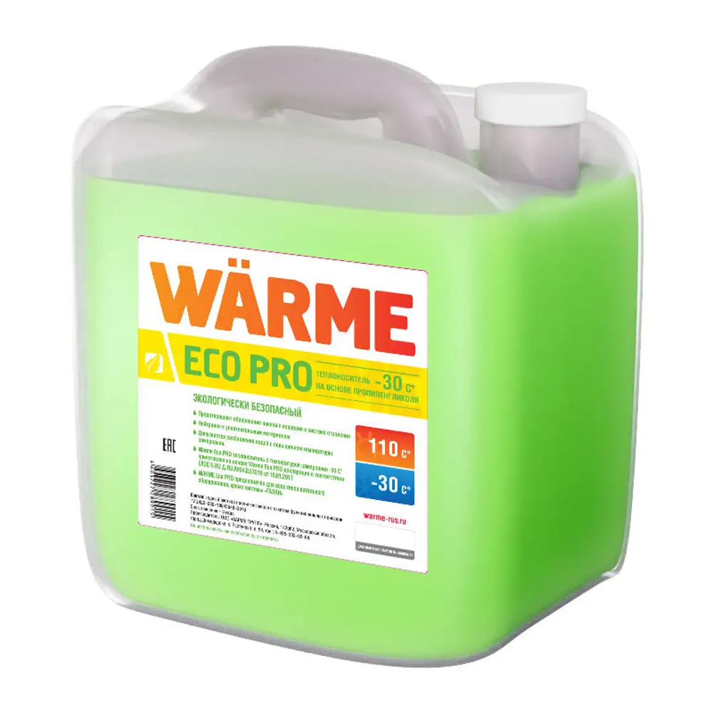 Теплоноситель Warme Eco Pro -30С 20 кг пропиленгликоль 89391277 STLM-2173459 