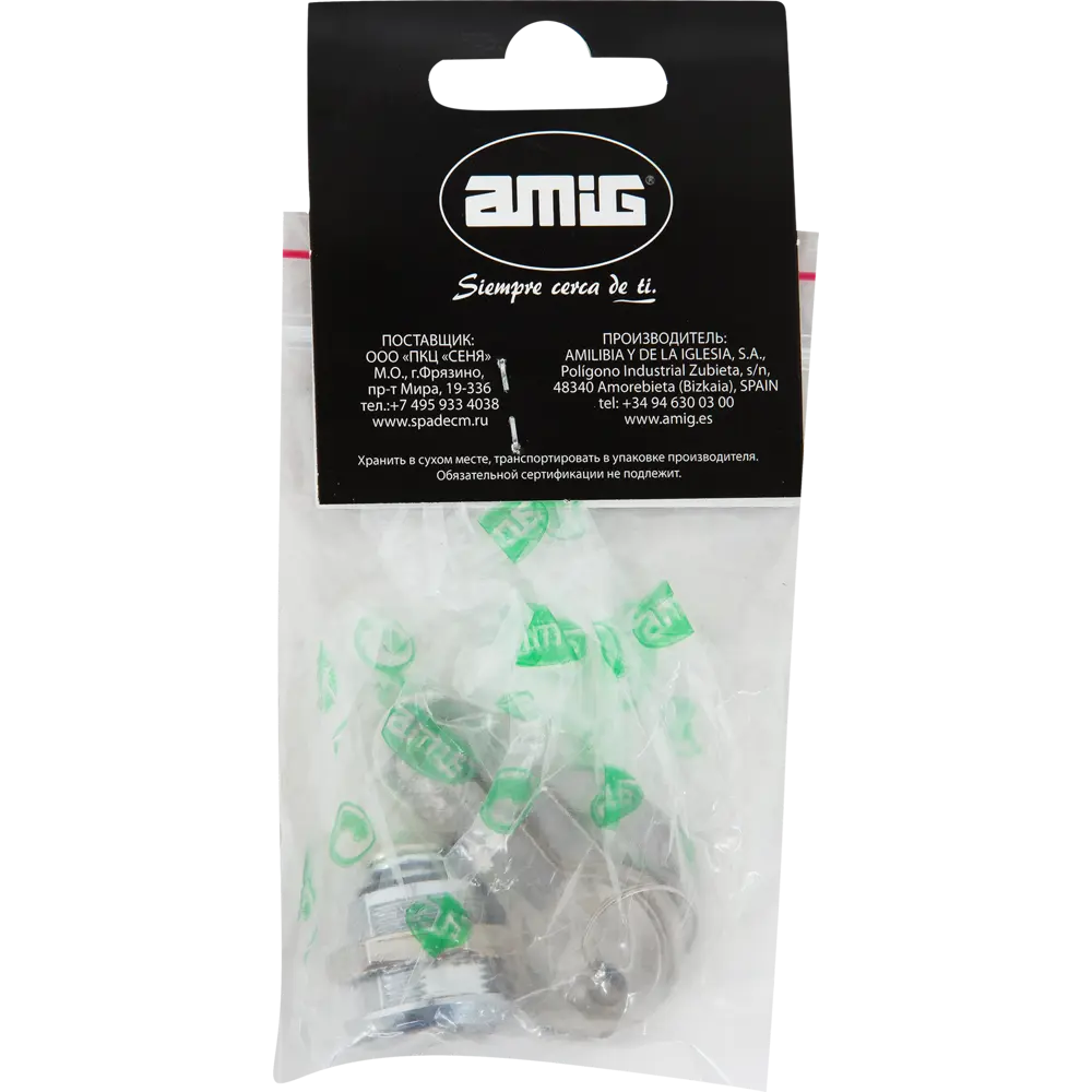 Почтовый замок Amig ML-16 с антикоррозийной защитой 14249499 STLM-0004602 - Вид №2