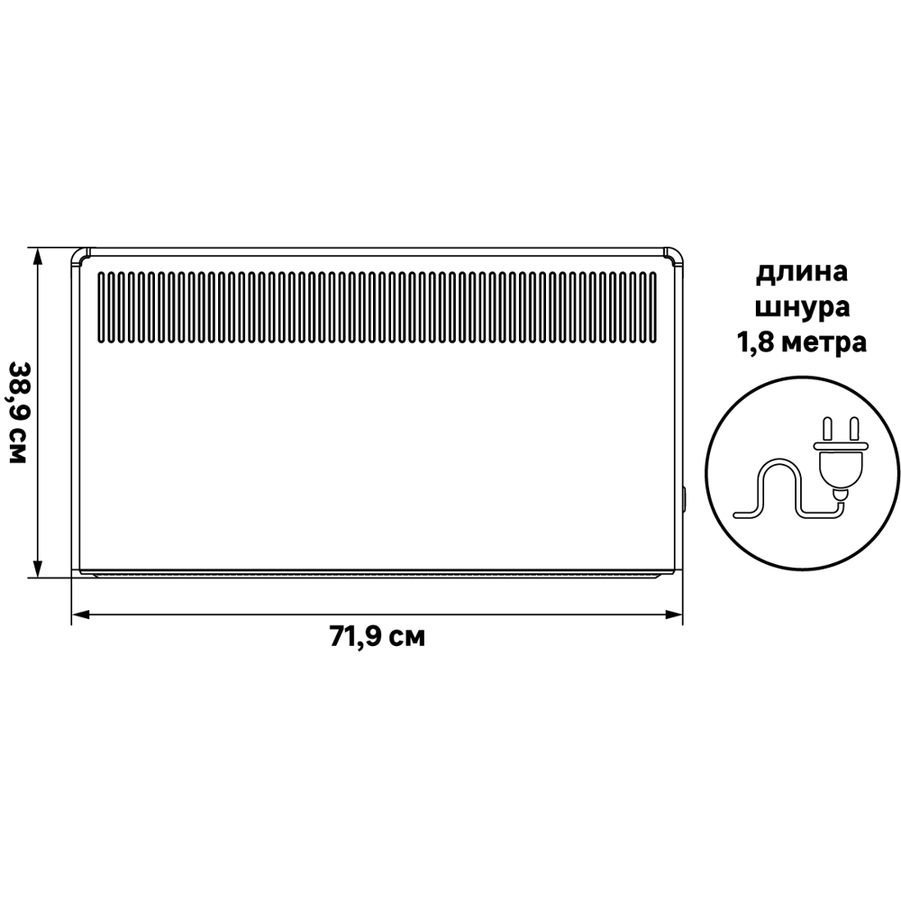 Конвектор электрический Equation EL-1000W с электронным термостатом 1000 Вт 84759506 STLM-2093586  - Вид №6
