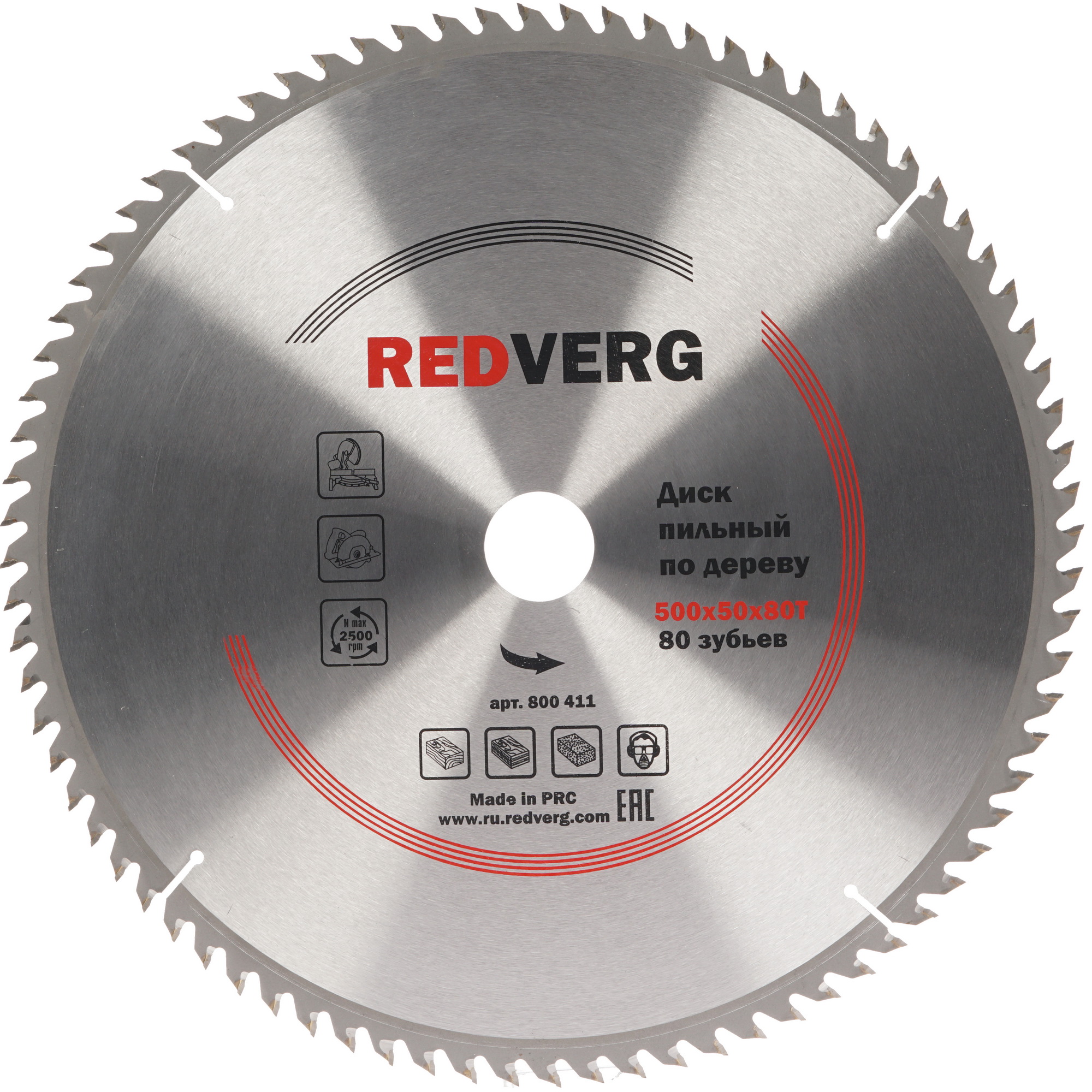 Диск пильный RedVerg 800411 1203942 STDN-0083936