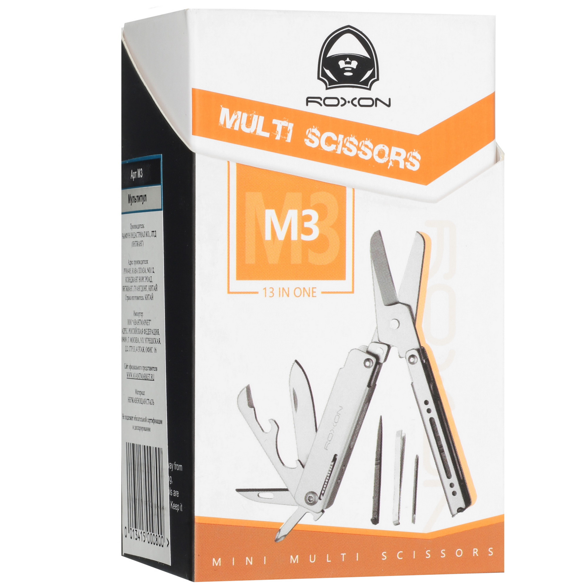 Мультитул Roxon MINI M3 9921388 STDN-0147010 - Вид №9