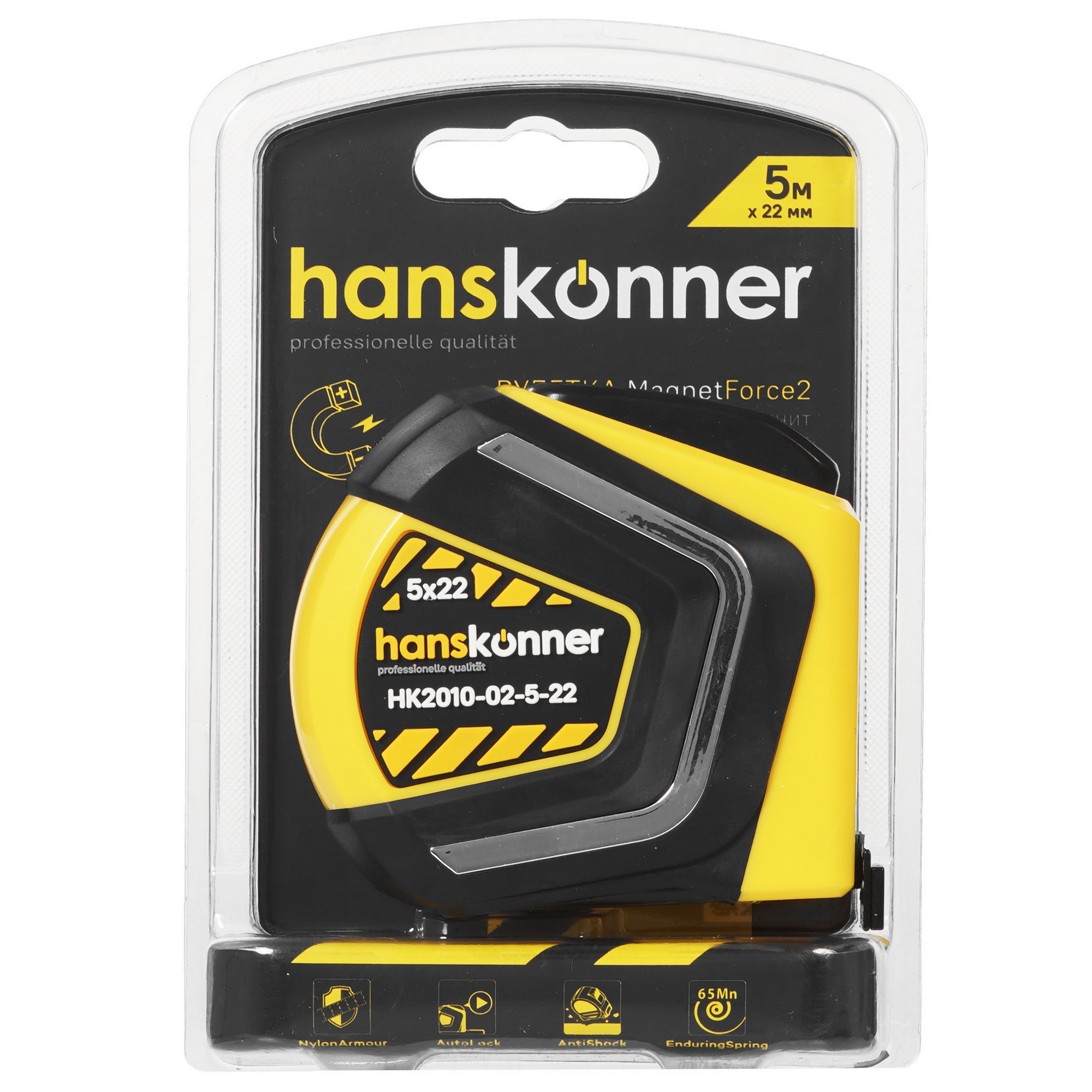 Рулетка Hanskonner HK2010-02-5-22 8157047 STDN-0075893
