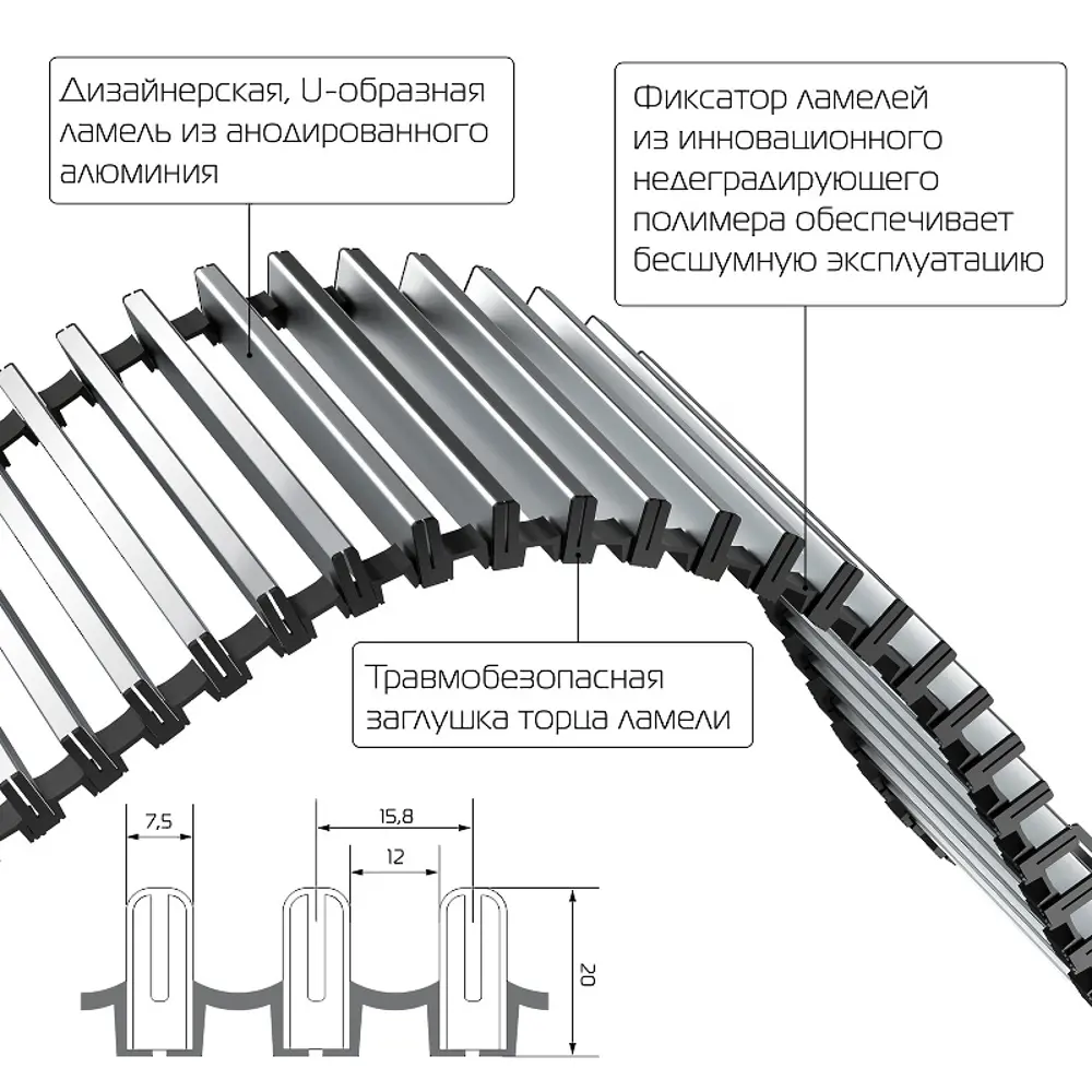 Внутрипольный конвектор Royal Thermo Atrium 1800x300x90 мм боковое подключение 1 теплообменник с решеткой STLM-2161522 - Вид №2