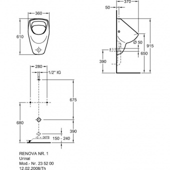 235200000 Настенный писсуар, уринал с мушкой Keramag  - Вид №1