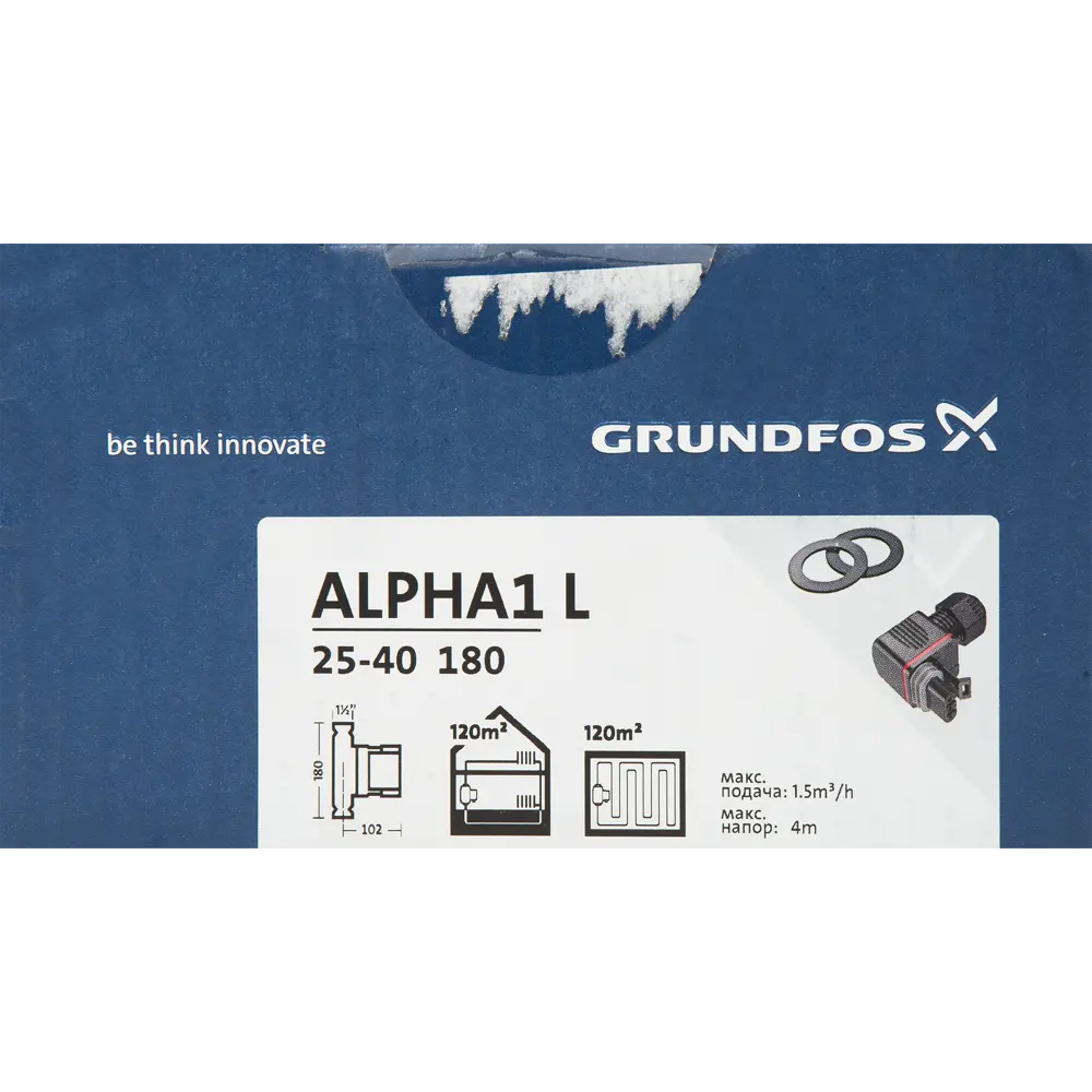 Насос циркуляционный Grundfos Alpha1 L 25/40 180 мм 82139963 STLM-2174137  - Вид №3