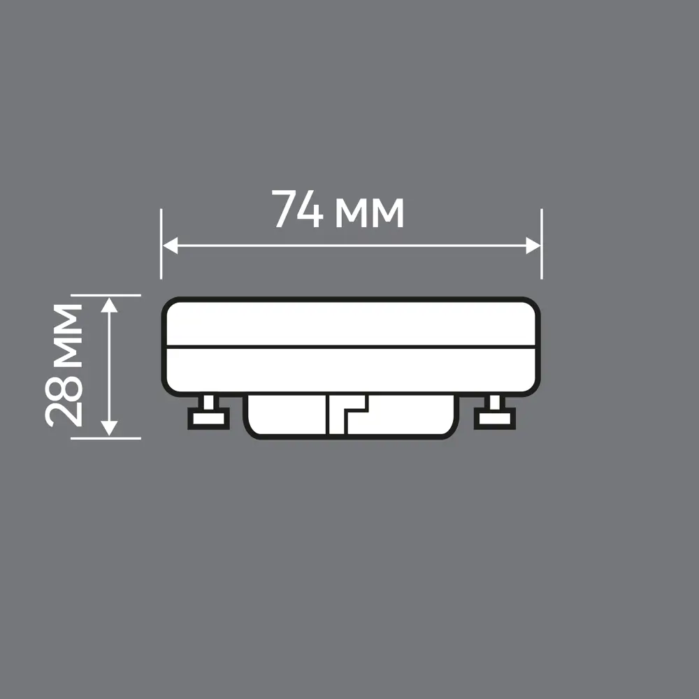 Лампочка светодиодная GX53 7 Вт теплый белый свет 89445818 STLM-2021015 Santreyd  - Вид №7