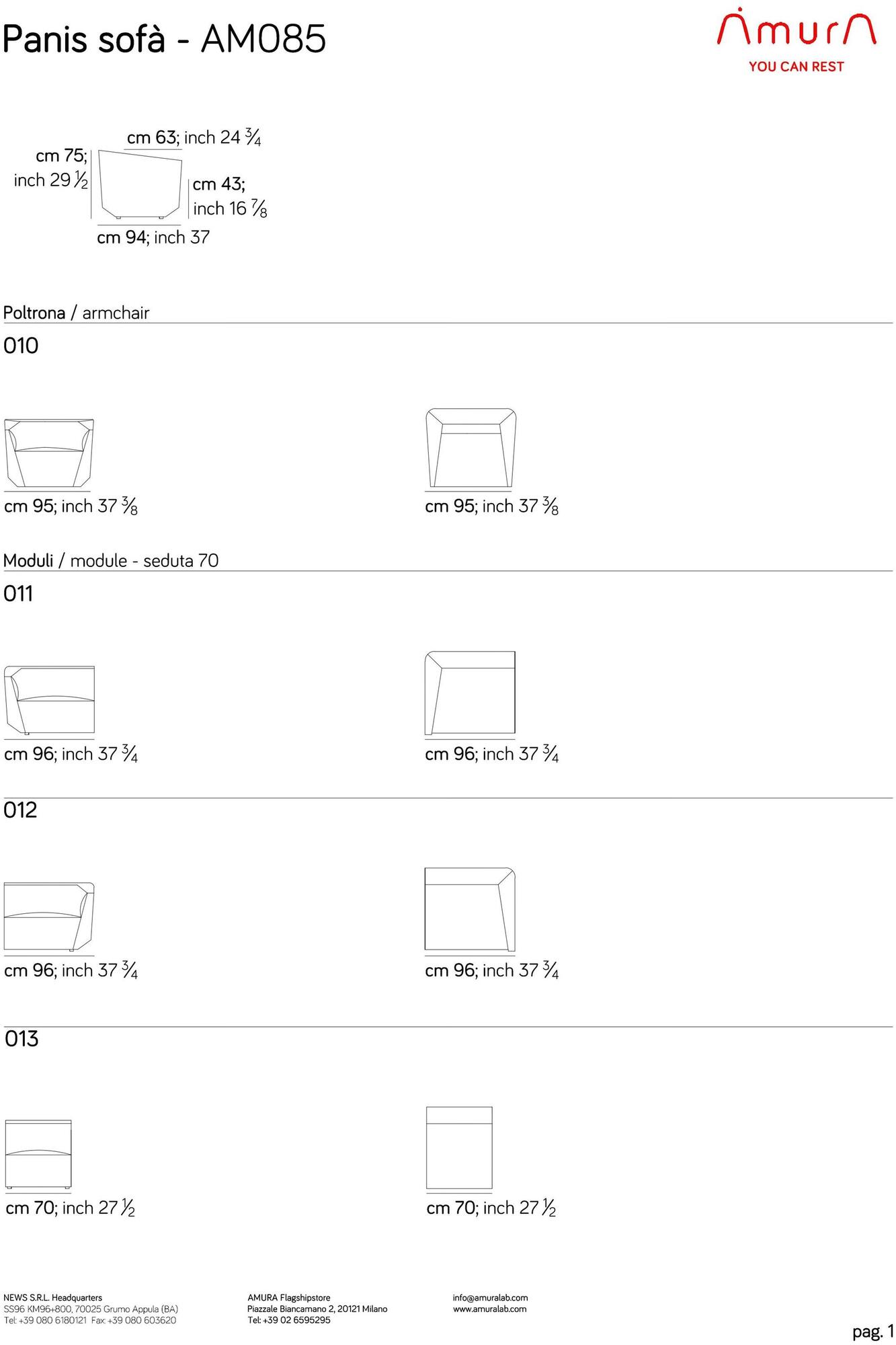 AMURA Модульный диван Panis Am085.057+022 - Вид №6