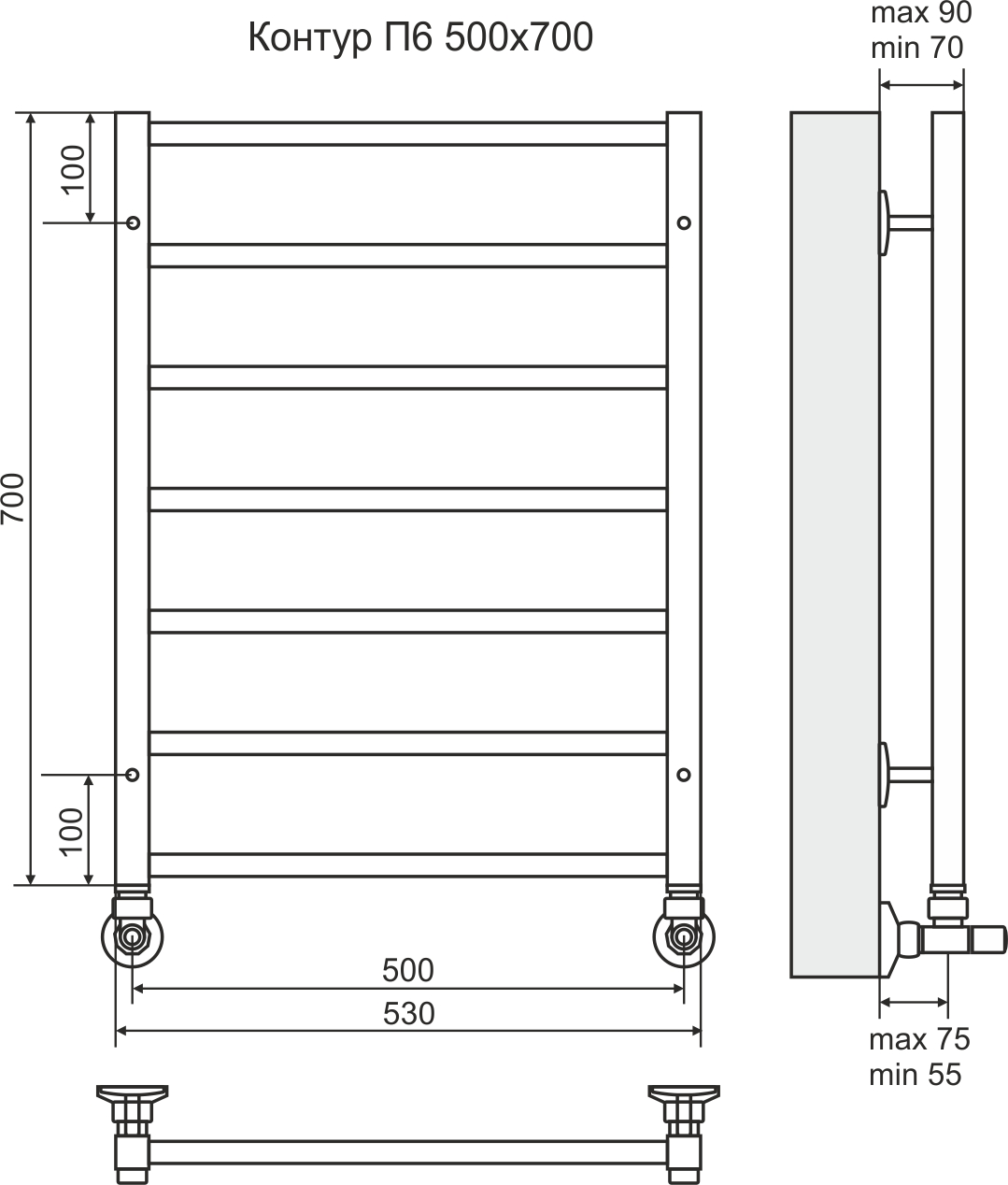 4620768886751 СТАНДАРТ Контур П6 500х700 Полотенцесушитель TERMINUS RAL 9016 глянец - Вид №2