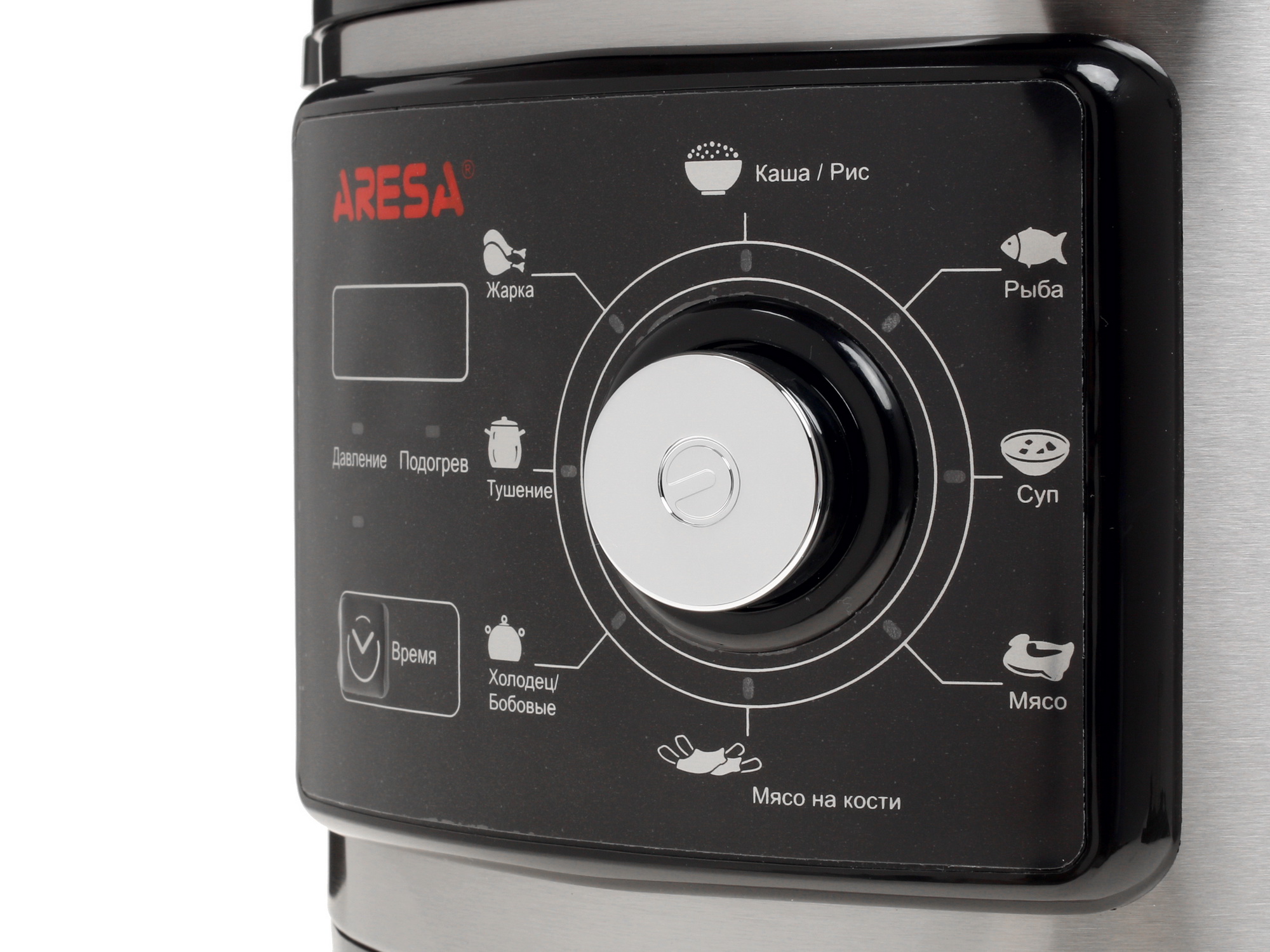 8107463 Мультиварка-скороварка ARESA AR-2009 серебристый STDN-0009457 - Вид №3
