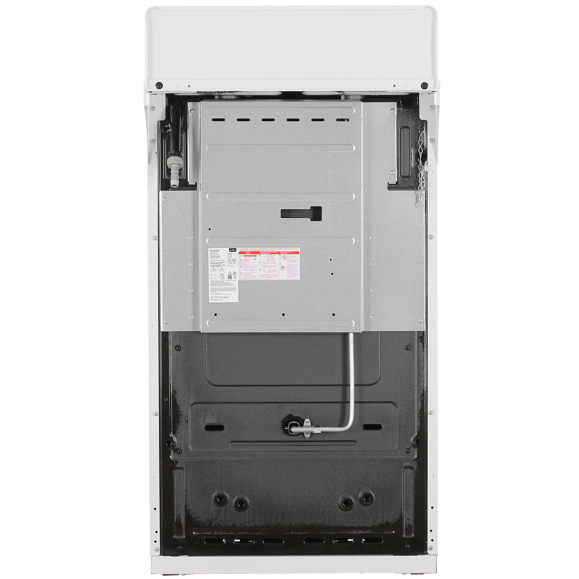 9081929 Газовая плита Aceline G15-1W белый STDN-0066227 - Вид №10