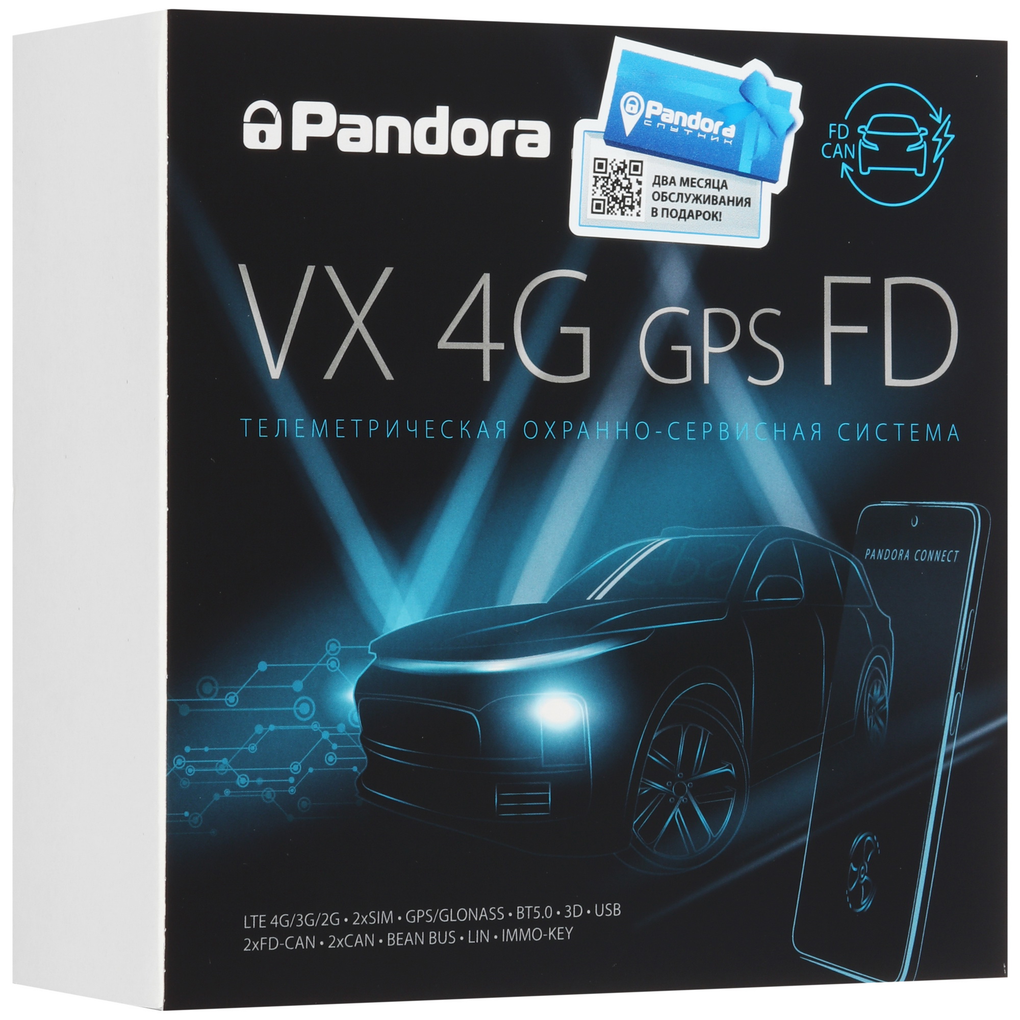 5636782 Автосигнализация Pandora VX 4G GPS FD STDN-0056097