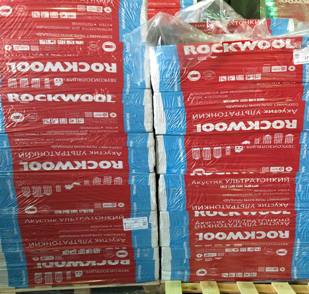 Звукоизоляция Rockwool Акустик Баттс Ультратонкий 1000х600х27мм (7,2м2; 0,194м3) 3926 - Вид №2