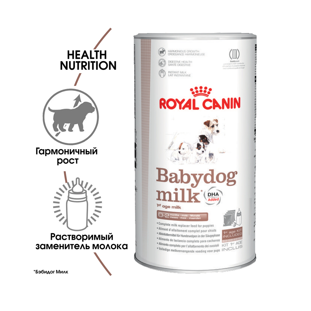 УТ0005579 Корм для щенков Babydog Milk заменитель молока сух. 2кг ROYAL CANIN  - Вид №1
