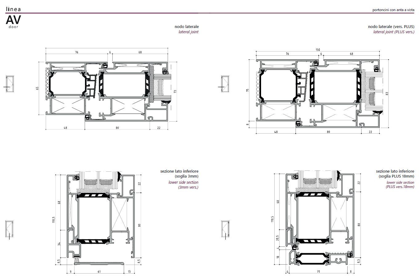 Алюминиевая теплоизоляционная входная дверь со стеклянными панелями NURITH синтез ARCH-00078527 - Вид №1