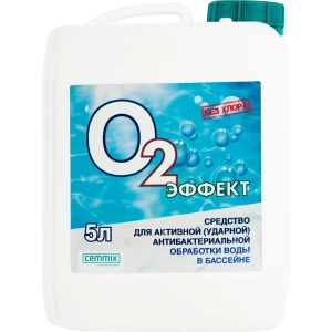 Средство для бассейнов О2 Эффект Universale Cleaner 5 л