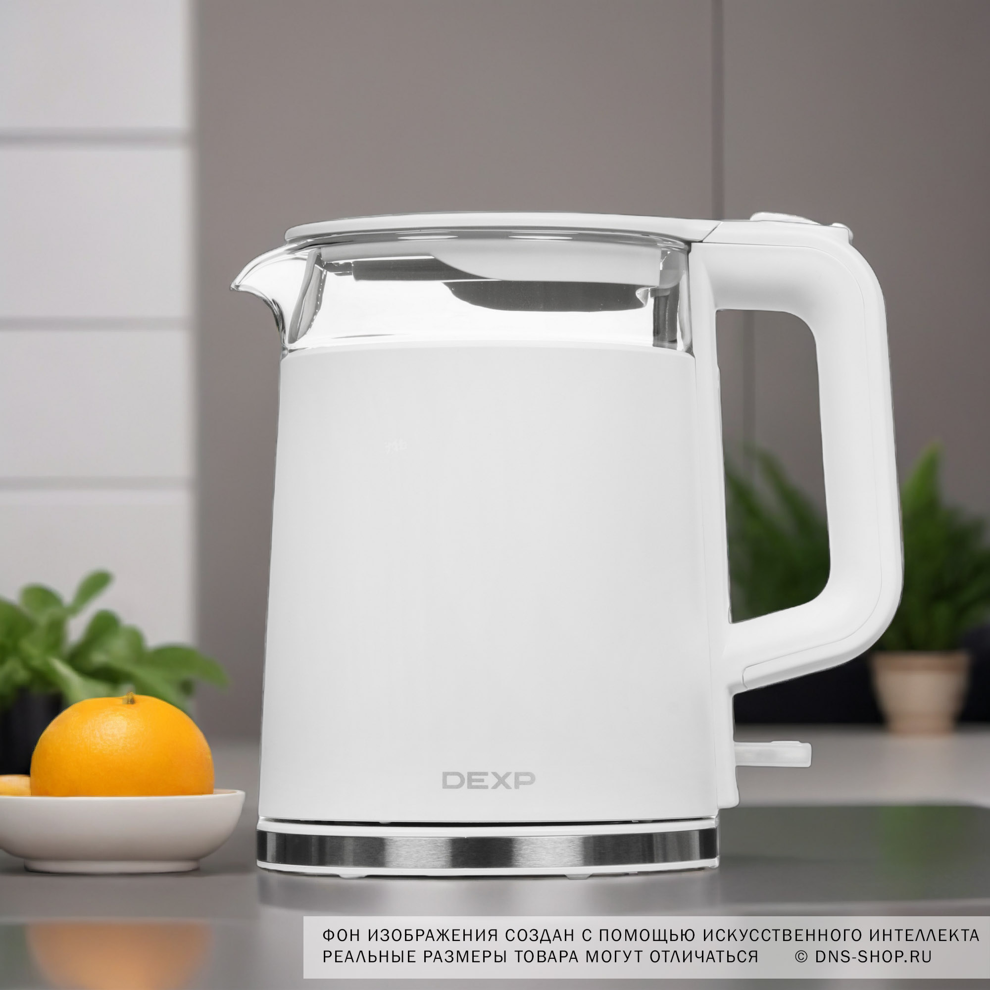 9045467 Электрочайник DEXP EK-GW01 белый STDN-0145042 - Вид №10