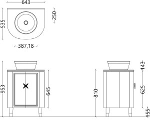 Деревянная одиночная раковина с дверцами