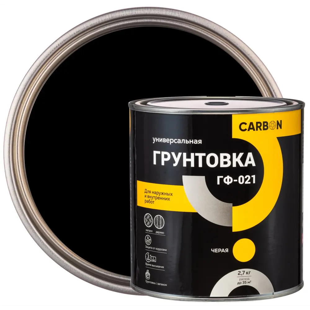 Грунтовка ГФ-021 Carbon черная 2.7 кг 82746300 STLM-2164333 