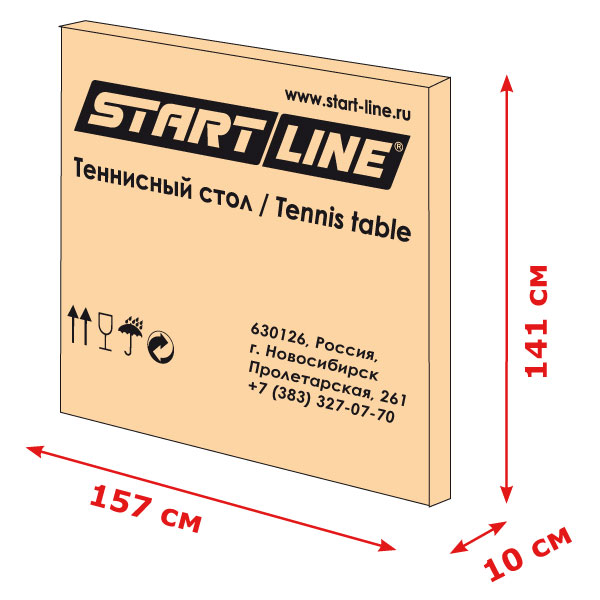 Теннисный стол start line game indoor Start Line sun-id-2067989 - Вид №3
