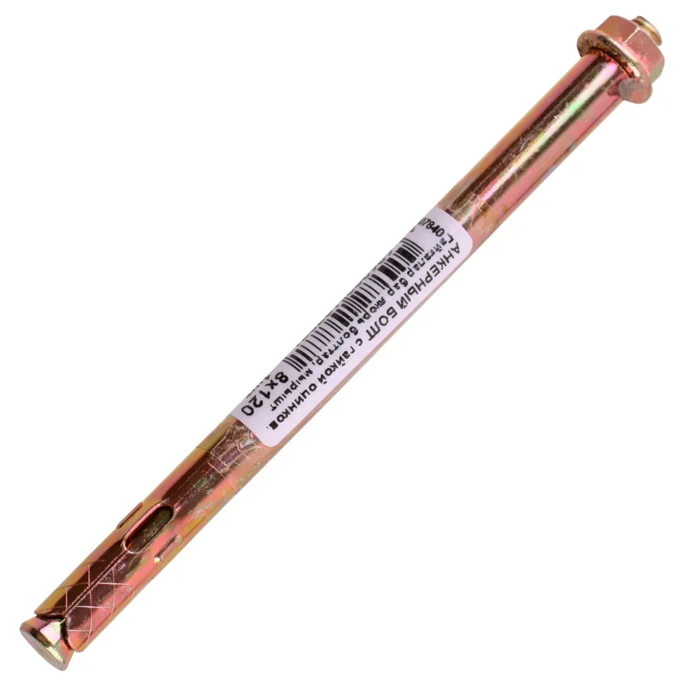 Анкер втулочный с гайкой 8x120 мм 89349451 STLM-2159797 Santreyd 