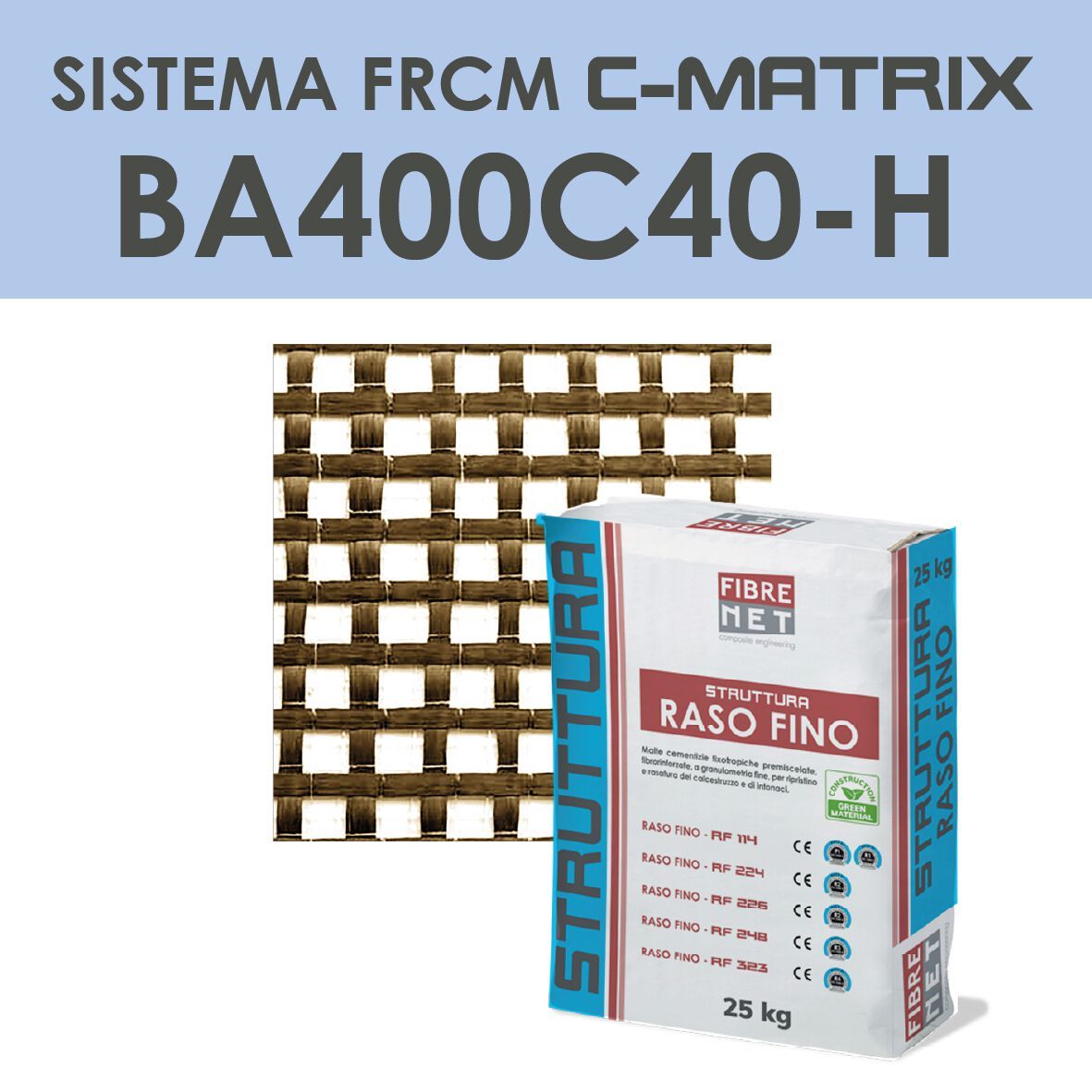Система армирования FRCM Fibre Net C-MATRIX ARCH-00028929 - Вид №1