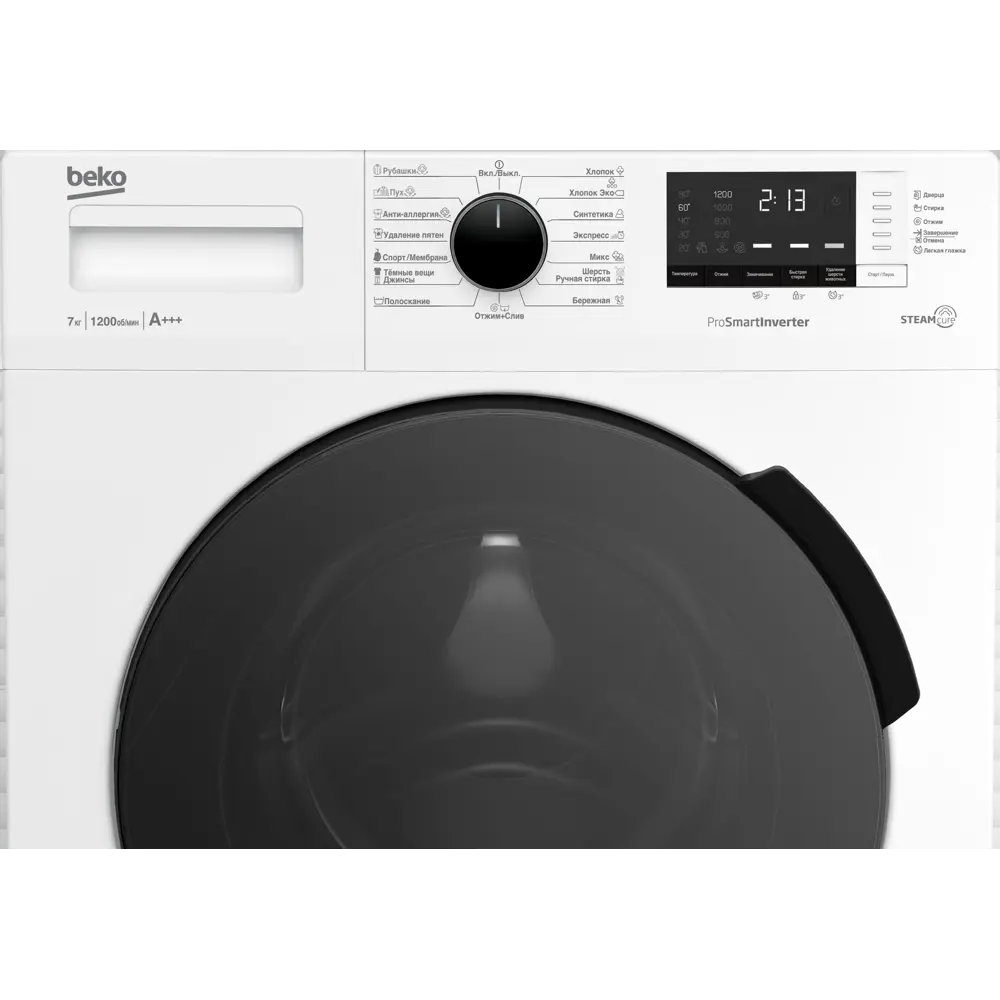 Стиральная машина Beko RSPE78612W - экономная забота о вещах и природе 86483221 STLM-0069139 - Вид №2