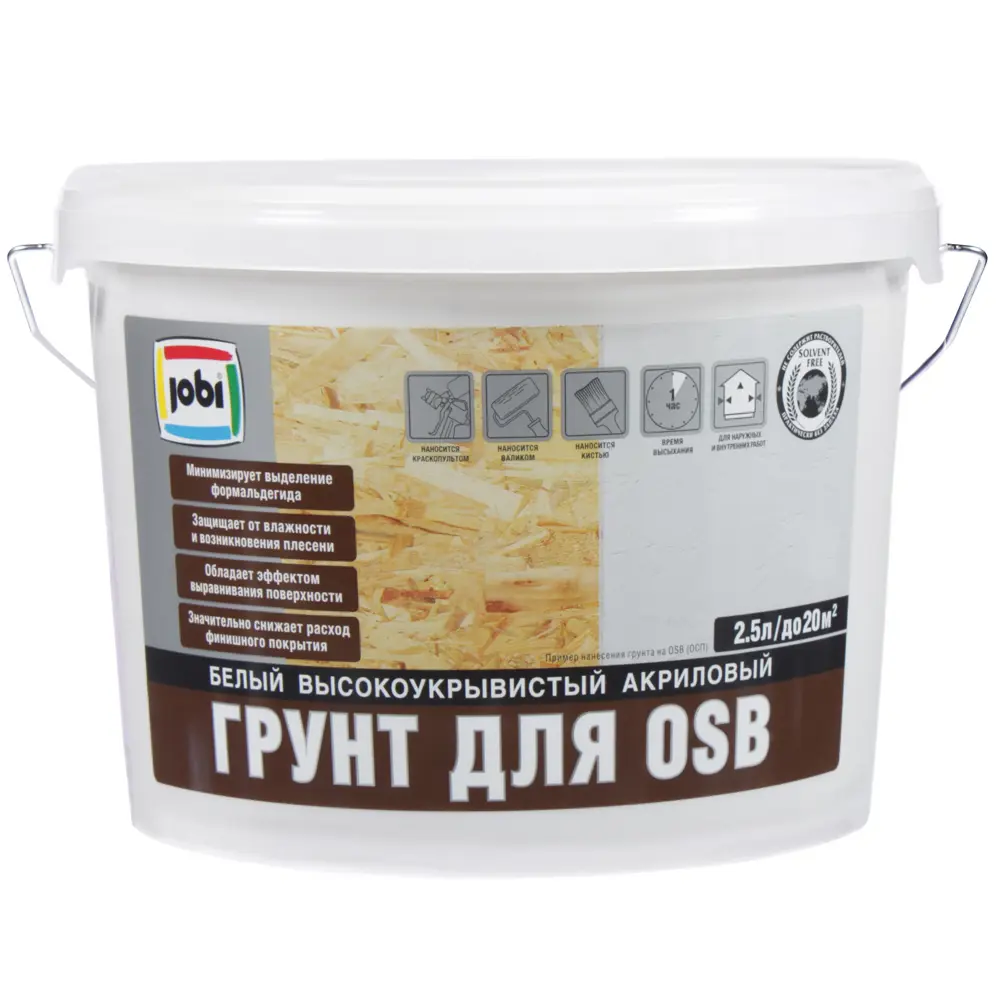 Jobi Праймер для OSB-плит - профессиональная грунтовка 2.5 л 81953869 STLM-0015139