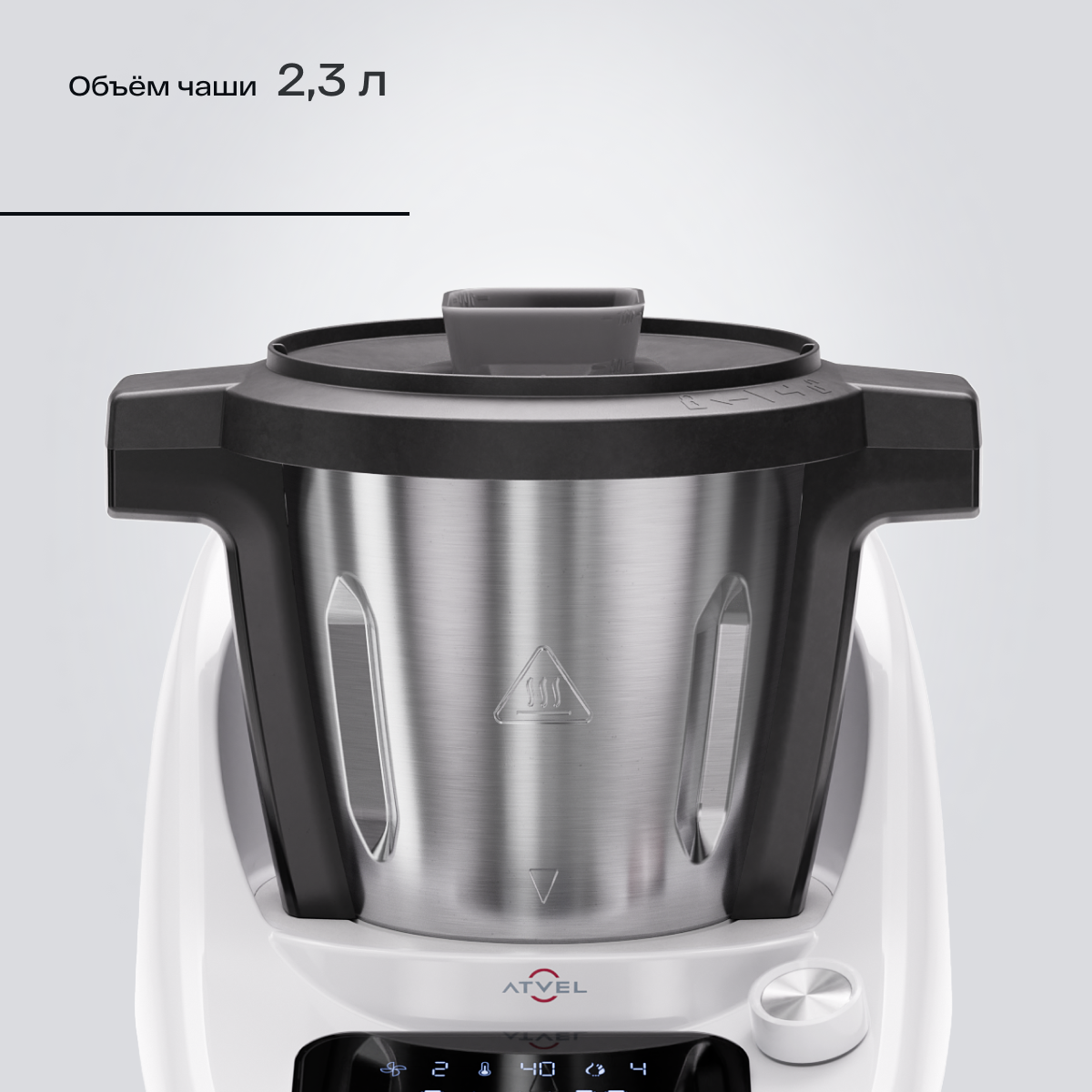 9252902 Кухонный комбайн Kitchenbot M1 43204 белый ATVEL STDN-0086723 - Вид №9