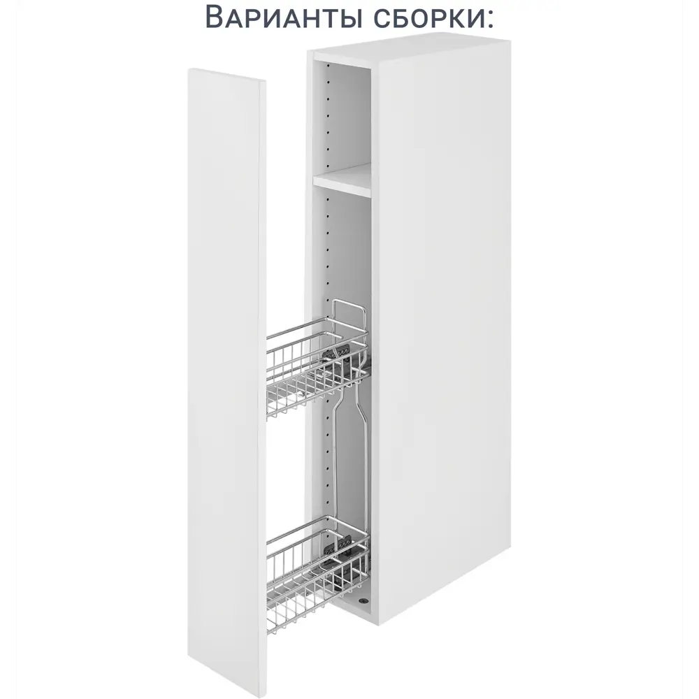 Каркас навесной Delinia ID 15x102.4x35 см ЛДСП цвет белый 82000378 STLM-2011362  - Вид №4