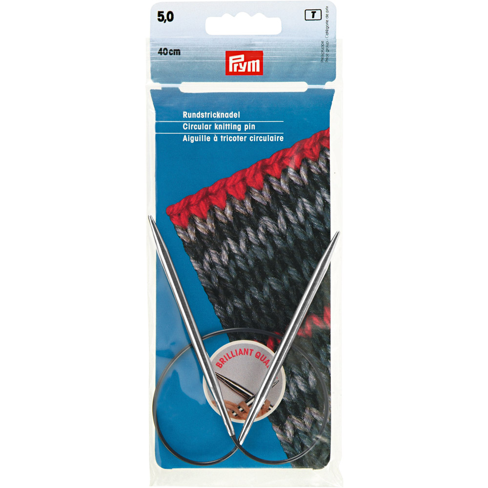 212160 Спицы PRYM круговые латунь d 5.0 мм 40 см серебристые PRYM 