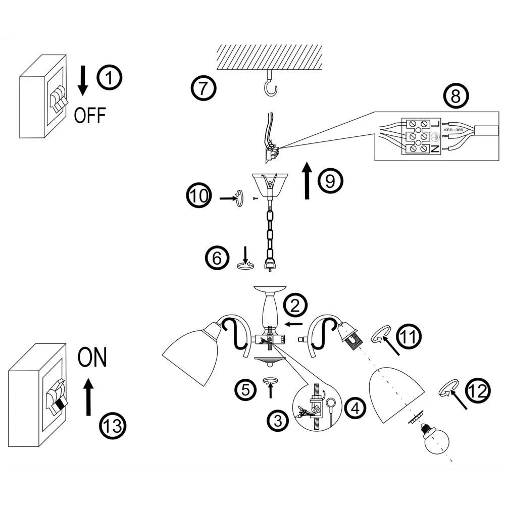 Люстра КЛЮЧНИК «Богема» — элегантное освещение для гостиной 82674261 STLM-0033633 - Вид №12
