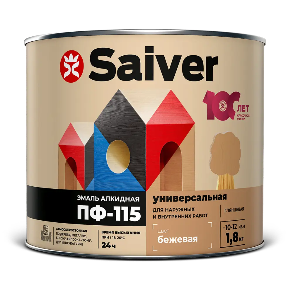 Эмаль ПФ-115 Saiver Lux глянцевая цвет бежевый 1.8 кг 83402333 STLM-2183646  - Вид №1