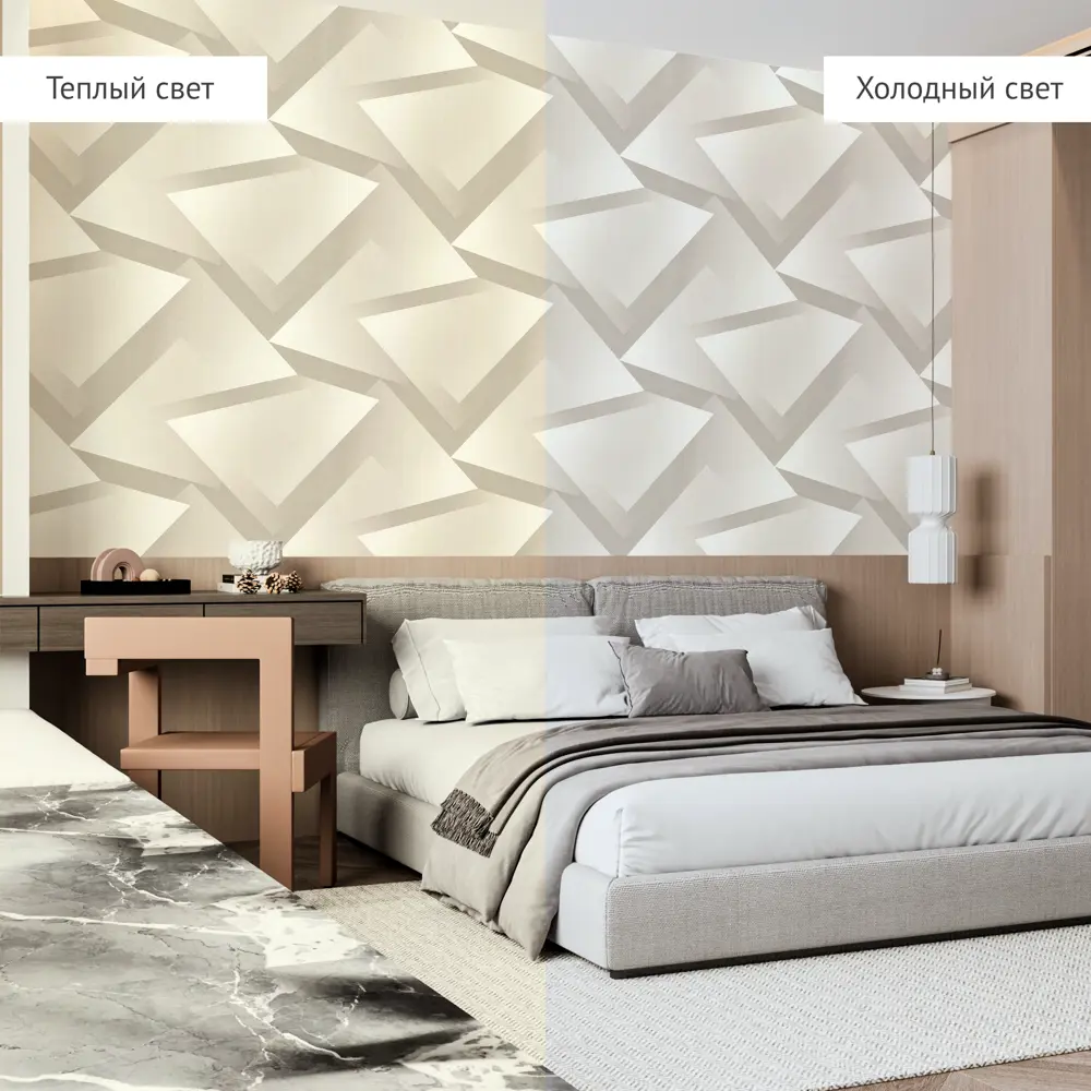 Обои флизелиновые Wall Decor Пикассо бежевые 1.06 м 75246-28 89378487 STLM-2130116 - Вид №5