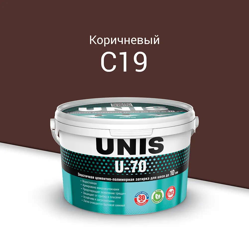Затирка цементно-полимерная U-70 цвет коричневый 2 кг 89450665 STLM-2122885 Unis  - Вид №1