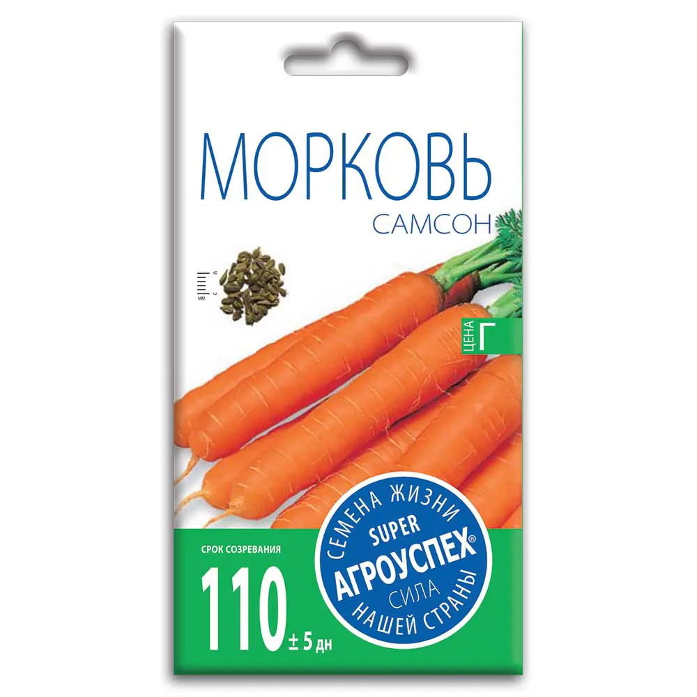 Семена овощей Агроуспех морковь Самсон 89402509 STLM-2212152 Santreyd 